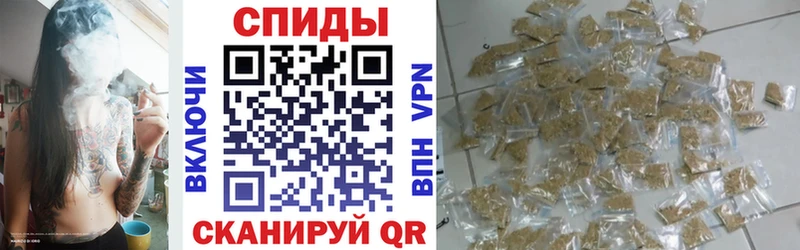 что такое наркотик  Омутнинск  БУТИРАТ Butirat 