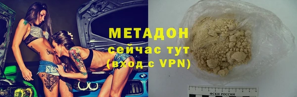 мескалин Алексин