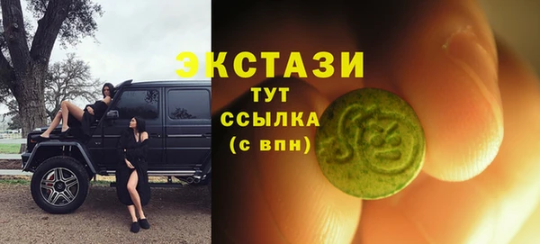 марки lsd Алексеевка