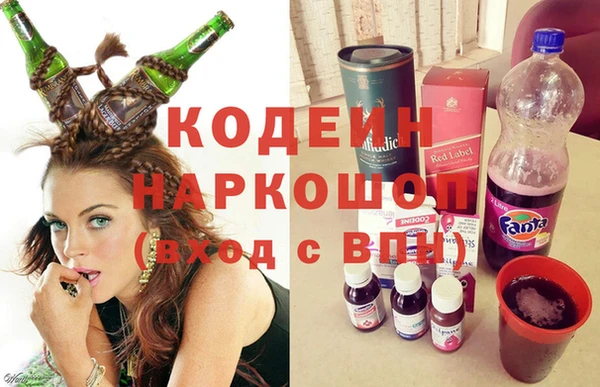 марки lsd Алексеевка