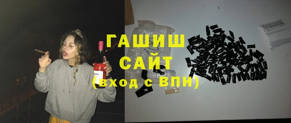 мескалин Алексин