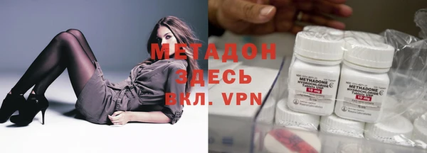 apvp Алзамай