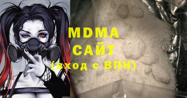 марки lsd Алексеевка
