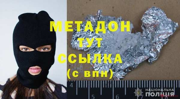 марки lsd Алексеевка