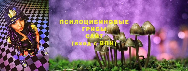 дистиллят марихуана Ростов