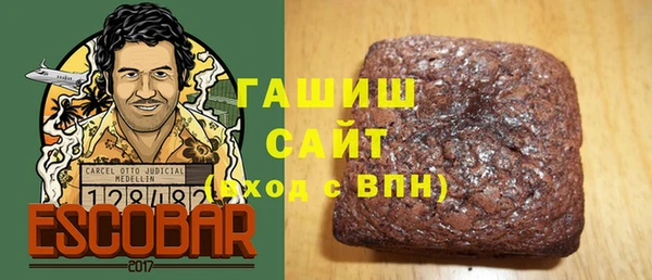 apvp Алзамай
