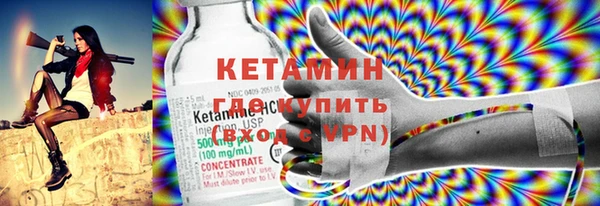 марки lsd Алексеевка