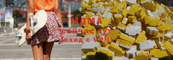 мескалин Алексин