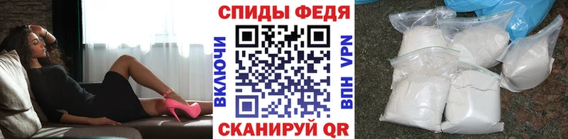 где можно купить   Омутнинск  мега ссылки  Первитин кристалл 